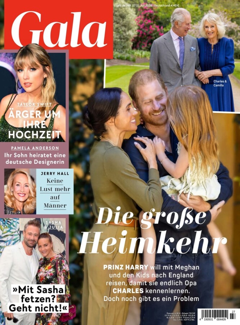 Gala