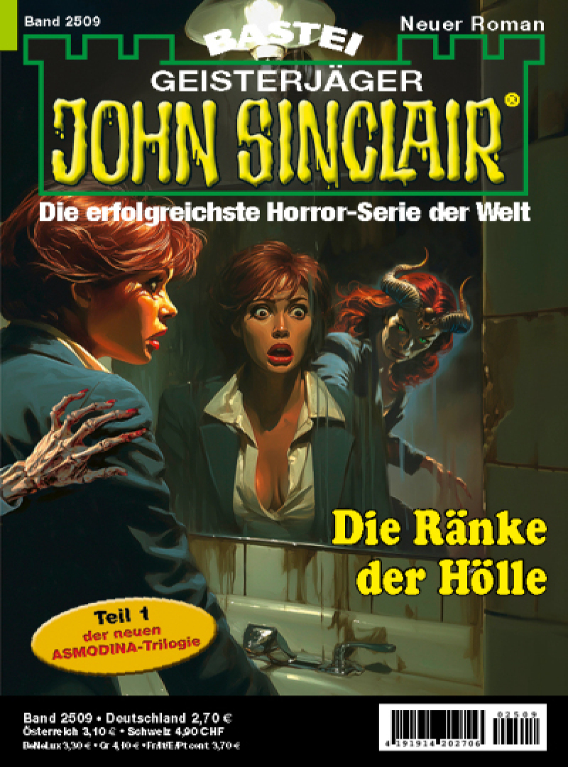 John Sinclair