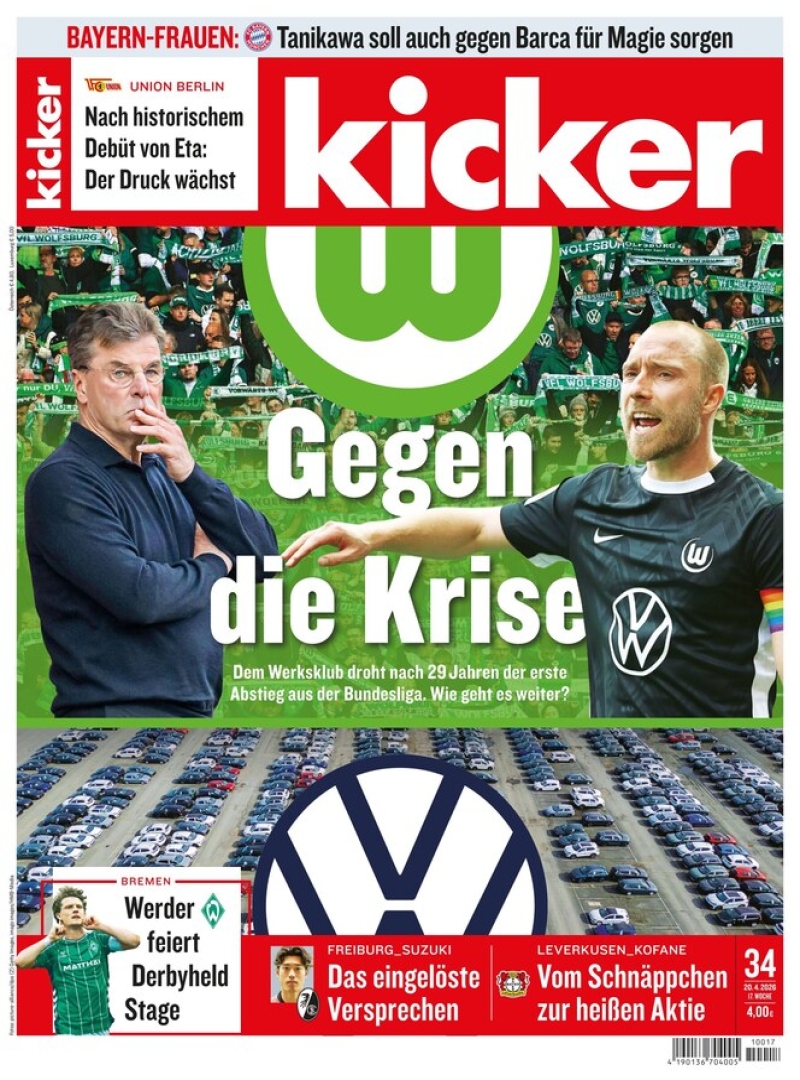 kicker