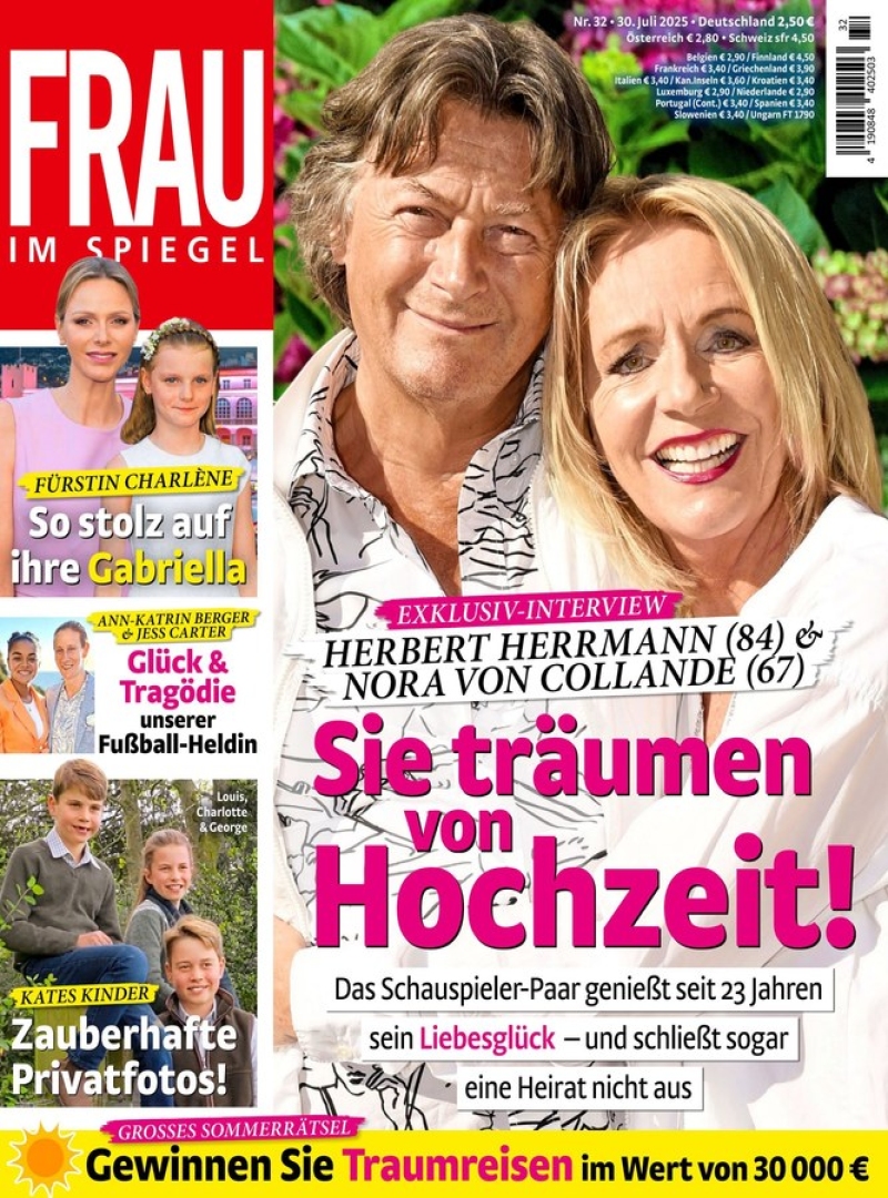 Frau im Spiegel ROYAL Frau im Spiegel ROYAL