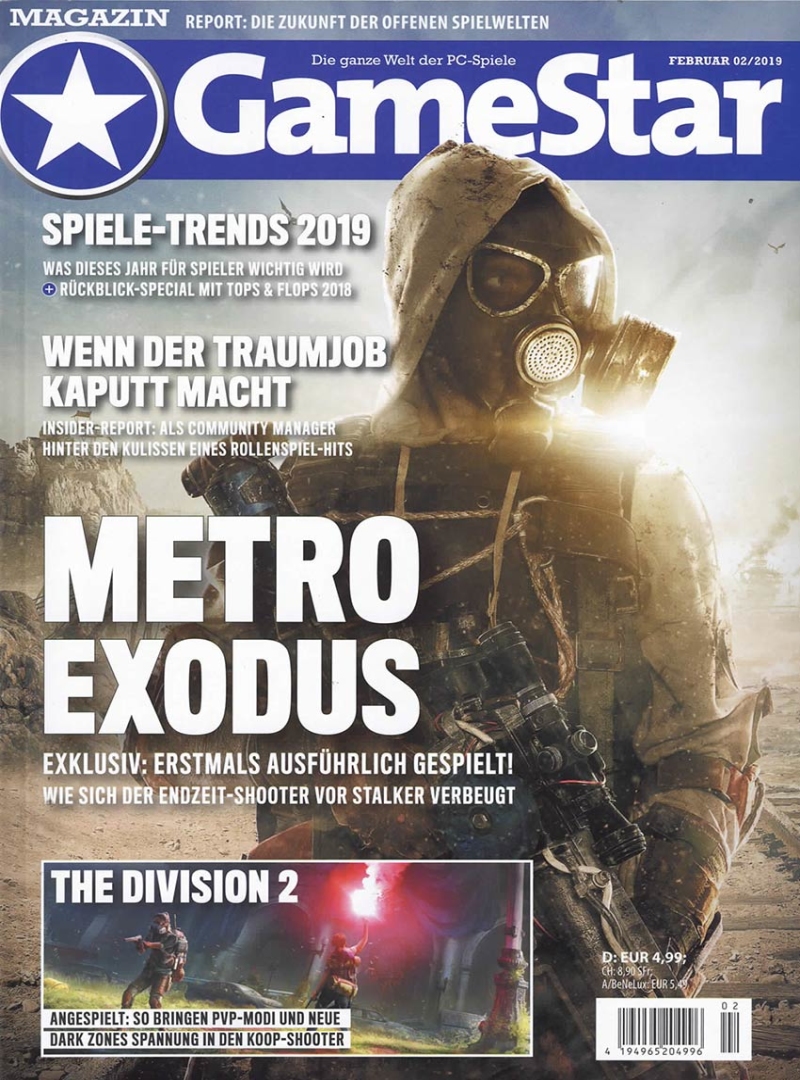 GameStar GameStar
