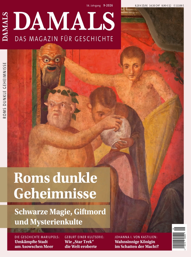 DAMALS