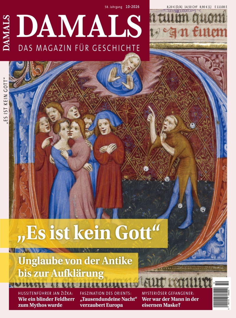 DAMALS