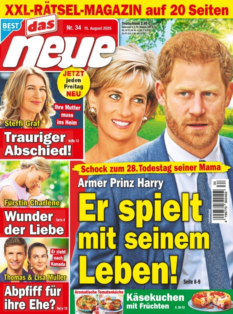 das neue