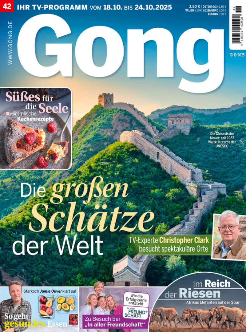 Gong