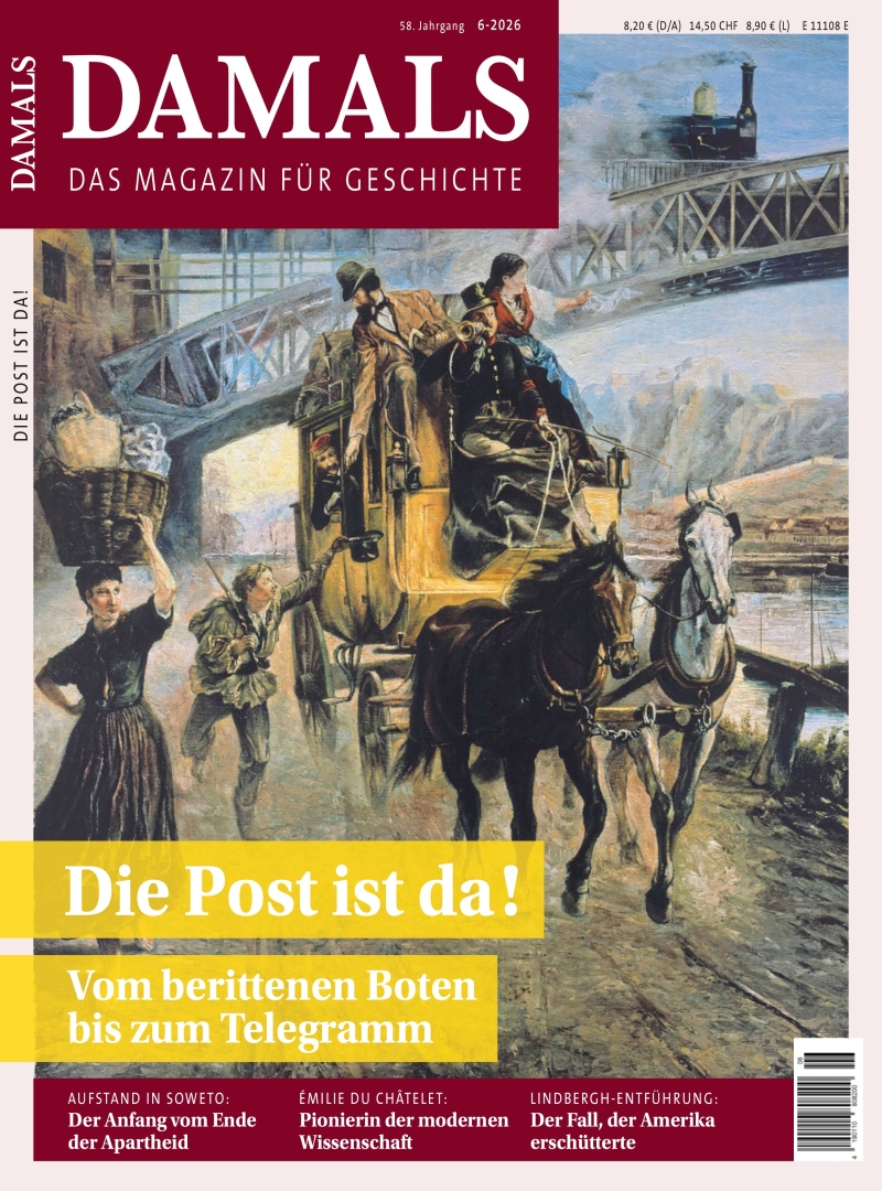 DAMALS